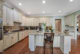 141 Westongate Way - Photo 12