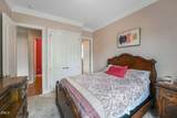 141 Westongate Way - Photo 20