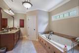 141 Westongate Way - Photo 29