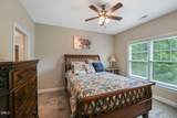 141 Westongate Way - Photo 35