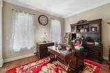 141 Westongate Way - Photo 6