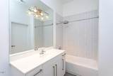 319 Fayetteville Street - Photo 19