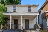 615 New Bern Avenue - Photo 44