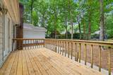 1135 Cedar Ridge Drive - Photo 22