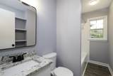 529 Clifford Avenue - Photo 16