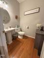 109 Sweetbriar Court - Photo 13