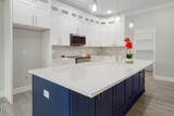 101 Maple Street - Photo 12