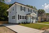 101 Maple Street - Photo 3