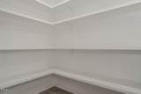 101 Maple Street - Photo 36