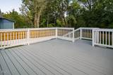 101 Maple Street - Photo 5