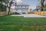 101 Maple Street - Photo 8