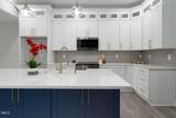 101 Maple Street - Photo 9