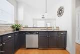 10930 Peppermill Drive - Photo 8