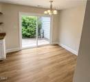 113 Brightwood Circle - Photo 5