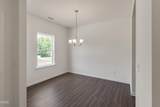 354 White Azalea Way - Photo 2