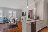 605 Smedes Place - Photo 5