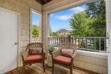 1221 Arborgate Circle - Photo 11