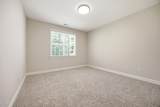 1229 Fanning Drive - Photo 30