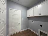 72 Hagood Street - Photo 11