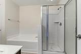 11100 Gwynn Oaks Drive - Photo 32