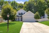 117 Cabana Drive - Photo 3