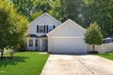 117 Cabana Drive - Photo 4