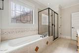 620 Sippihaw Oaks Drive - Photo 12