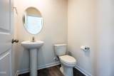 5656 Wellons Court - Photo 7