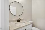 2237 Heartland Road - Photo 16