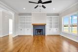2237 Heartland Road - Photo 8