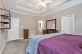 148 Lamplighter Way - Photo 20