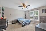 148 Lamplighter Way - Photo 32