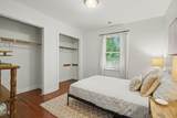 903 Baileymoor Court - Photo 14
