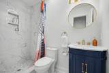 903 Baileymoor Court - Photo 17