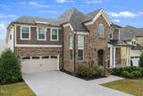 1559 Kythira Drive - Photo 2