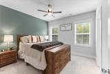 213 Sneed Lane - Photo 19