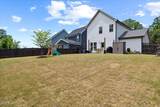 213 Sneed Lane - Photo 25