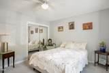 101-2d Marbury Court - Photo 18