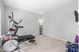 104 Big Laurel Court - Photo 30