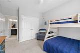 104 Big Laurel Court - Photo 38