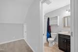104 Big Laurel Court - Photo 41