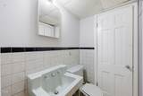 212 Hillcrest Drive - Photo 45
