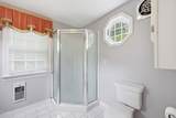 212 Hillcrest Drive - Photo 48