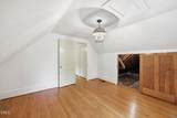 212 Hillcrest Drive - Photo 54