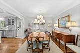 4711 Pamlico Drive - Photo 11