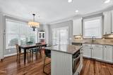 2745 Oberlin - Photo 17