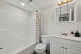 546 Pine Ridge Place - Photo 14