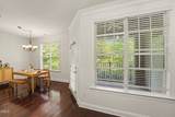1013 Arborgate Circle - Photo 9