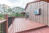 2301 Quail Drive - Photo 25