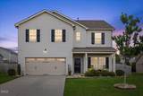 1205 Windrose Drive - Photo 7